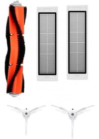 Resim Genel Markalar Xiaomi Mi Robot Uyumlu Vacuum Mop Cleaner Sdjqr02rr Uyumlu 6'lı Set 