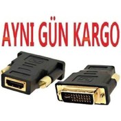 Resim Hdmi Dişi Dvi - I (24+5) Erkek Dönüştürücü Çevirici 4566A Adaptör 