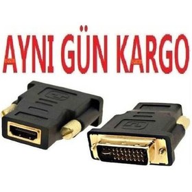 Resim Hdmi Dişi Dvi - I (24+5) Erkek Dönüştürücü Çevirici 4566A Adaptör 