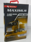 Resim Petrol Ofisi Extra 15W-40 Motor Yağı 16 KG 