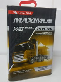 Resim Petrol Ofisi Extra 15W-40 Motor Yağı 16 KG 