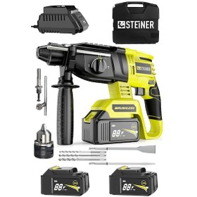 Resim Steiner 88V 5Ah Çift Akülü Darbeli Kırıcı Delici Matkap Sarı + Mandren + 5 Parça Uç 