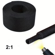 Resim 300cm 2:1 Isı Küçültme Örgülü Kablo Kılıfı, Alev Tutmayan Isı Küçültme Tüpü - Otomotiv veya Endüstriyel Elektrik Tel, Kauçuk Hortumlar, Plastik Borular ve Tel Harnesleri için Yalıtımlı Örgülü Tel Sarımı 