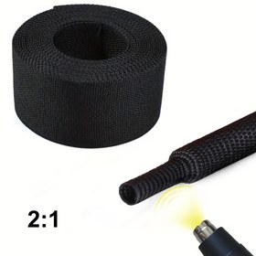 Resim 300cm 2:1 Isı Küçültme Örgülü Kablo Kılıfı, Alev Tutmayan Isı Küçültme Tüpü - Otomotiv veya Endüstriyel Elektrik Tel, Kauçuk Hortumlar, Plastik Borular ve Tel Harnesleri için Yalıtımlı Örgülü Tel Sarımı 