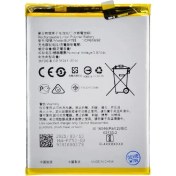 Resim Tekno PrimeOppo C15 ile Uyumlu Ithal Pil BLP793 