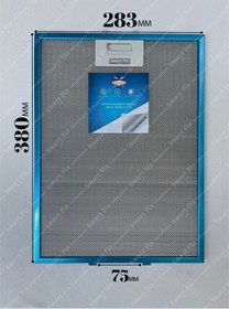 Resim Ozba Ticaret Whirlpool: AKR 400 IX| 283x380 mm| Aspiratör & Davlumbaz Tel Yağ Filtresi | Model: 00422872 - 40551 