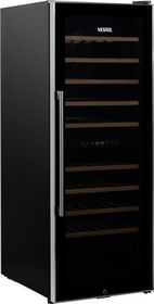 Resim VLP-8000 Şarap Soğutucu 