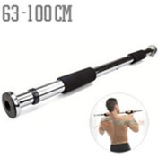 Resim Çok Fonksiyonlu Kapı Barfiksi 