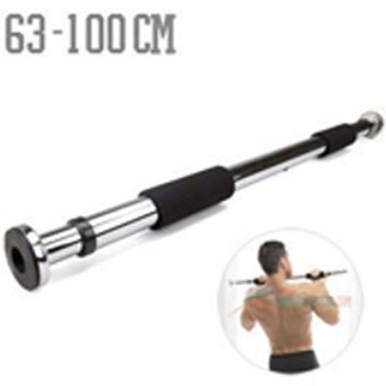 Çok Fonksiyonlu Kapı Barfiksi