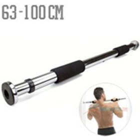 Resim Çok Fonksiyonlu Kapı Barfiksi 