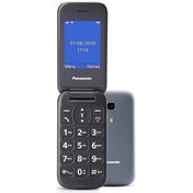 Resim Panasonic KX-TU400 EXB Renkli Ekran 2.4" Gri Tuşlu Cep Telefonu (Resmi Distribütör Garantili) 