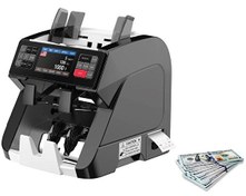 Resim Hemes Pro Black (Printer’lı) Para Sayma Makinesi 25 Ülkeli 1+1 (Müşteri Ekranlı) 