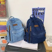 Resim Kadınlar için büyük kapasiteli denim sırt çantası, şık okul çantası, Harajuku tarzı, öğrenciler ve seyahat için mükemmel. 