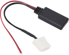 Resim Mazda 3 5 6 Rx8 323 Mx5 Kablosuz Bluetooth Aux Adaptörü Sku54 