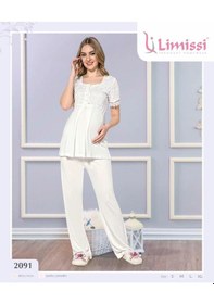 Resim LİMİSSİ 2091 MAVİ Yeni Sezon Dantelli Hamile Lohusa Pijama Takımı 