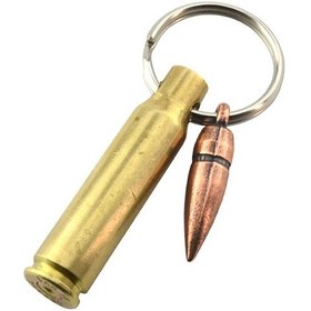 Resim Maket Mermi 762 Kovan - Çekirdek Anahtarlık 