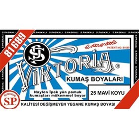 Resim Viktoria Boya Viktoria Toz Kumaş Boyası 10 13 Gr 25 Mavi Koyu 