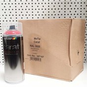 Resim Motip 6 Adet Carat Ral 3020 Trafik Kırmızı Parlak Akrilik Boya 400 Ml. Made in Germany 