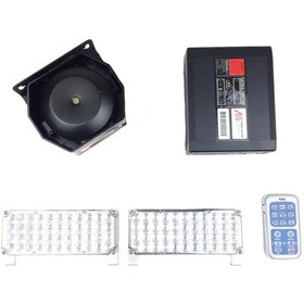 Resim Space Mikrofonlu Led İkaz Lamba Metal Uzaktan Kumandalı 13 Sesli 