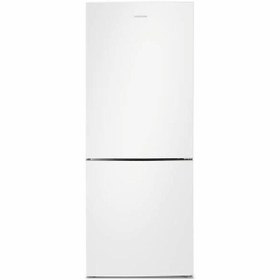 Resim Samsung Rl4323rbaww 462 Litre No Frost Kombi Buzdolabı 