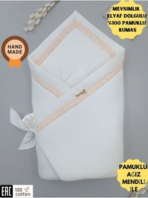 Resim S.kahve Bebek Battaniyesi %100 Pamuklu Doğal Organik Uyku Kundağı Hastane Çıkışı Yenidoğan Hediyelik Turuncu 