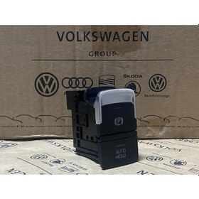 Resim PASSAT B8.5 2019-2022 PARK EL FİREN FREN DÜĞMESİ TUŞU 3G0927225B 