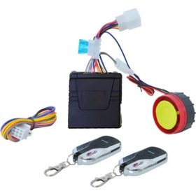 Resim monero MOTOSİKLET ALARM SETİ - 