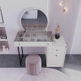 Resim Dior Aynalı Makyaj Masası - Vizon 108x134x47 cm 