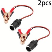 Resim Xuweiwei 12v 50a Araç Bataryası Pensli Uzatma Kablosu 2 Adet Timsah Ağız Başlıklı 