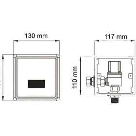 Resim Fause Kfb104 Sıva Altı Fotoselli Pisuvar Bataryası 