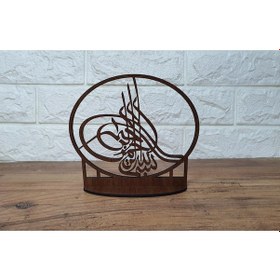 Resim Ahşap Osmanlı Tuğrası Masaüstü Dekoratif 