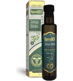 Resim My Farmaex Ginkgo Biloba Ekstraktı 250 ML 