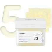 Resim Numbuzin - no.5 vitamin-niacinamide concentrated pad 