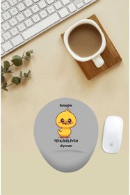 Resim Bebeğim Tehlikeliyim Diyorum Desenli Bilek Destekli Mouse Pad 