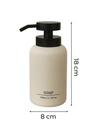 Resim Pure Sabunluk 350 Ml - Sıvı Sabun Dsipanseri Bej 
