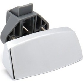 Resim Nıfu07Ch Küçük Çekme Tip Dolap Kilidi - Krom 