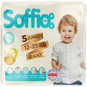 Resim Soffio Junior Çocuk Bezi 32'li 