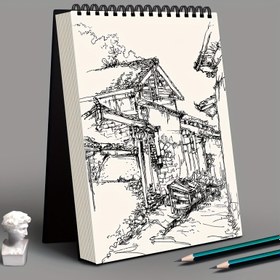 Resim Ters Çevirme Özelliği ile Bir Sketchbook, 30 Ayrı Sayfa, Çizim ve Karalama için Çok Yönlü, 14 Yaş ve Üzeri İçin Uygun, Çeşitli Boyutlarda Mevcut. 