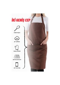 Resim 2 Adet Simple Ayarlanabilir Askılı Mutfak Önlüğü Kahverengi 