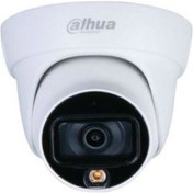 Resim Dahua HAC-HDW1209TQ-A-LED 2 MP 2.8 MM Full Color HD CVI IR Dome Kamera 