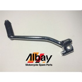 Resim Honda Titan Marş Kolu 1996-2002 