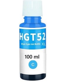 Resim HP Smart Tank 500 (4SR29A) AiO Yazıcı Uyumlu Muadil GT51XL /GT52XL 90ml*2 siyah / 100 ml renkliler 