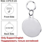 Resim Soulader Kedi Tasması Ve Köpek Tasması Isimli Çanlı Evcil Hayvan Boyunluğu Yavru Kedi Ve Küçük Köpekler İçin Yuvarlak Şık Resimli Özel Desen 