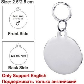 Resim Soulader Kedi Tasması Ve Köpek Tasması Isimli Çanlı Evcil Hayvan Boyunluğu Yavru Kedi Ve Küçük Köpekler İçin Yuvarlak Şık Resimli Özel Desen 