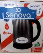 Resim senova Kettle 