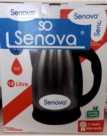 Resim senova Kettle 