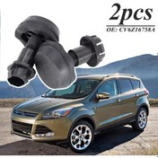 Resim 2 Adet Cv6z16758a Kaput Durdurma Yastık Kauçuk Tampon Ford C-max Kenar Endura Escape Kuga Odak Transit Connect Lincoln Mkc 