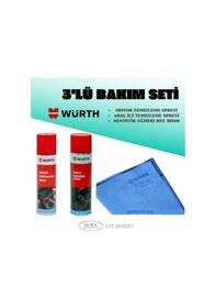 Resim Würth 3 Parça Bakım Seti Motor Temizleme Spreyi+araç İçi Temizleme Spreyi+sentetik Güderi Bez 38x60 