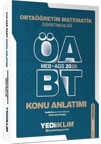 Resim Yediiklim Yayınları 2026 Meb Ags Öabt Ortaöğretim Matematik Öğretmenliği Konu Anlatımı 
