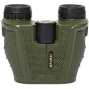 Resim Bushman Travel 10x25 Haki Dürbün 